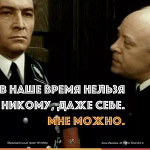 Всякое разное