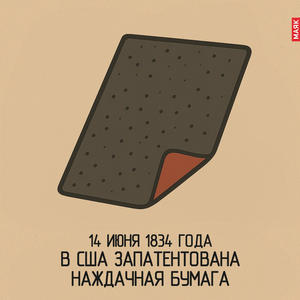 Всякое разное