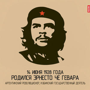Всякое разное