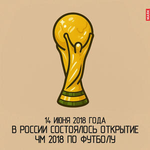 Всякое разное