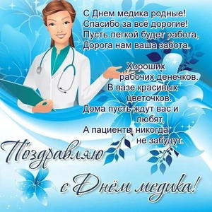 Всякое разное