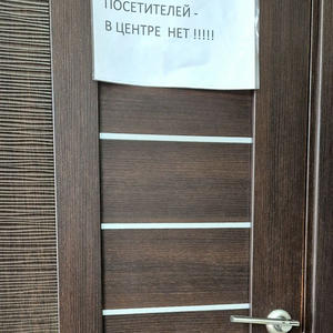 Всякое разное