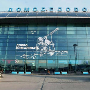 Всякое разное