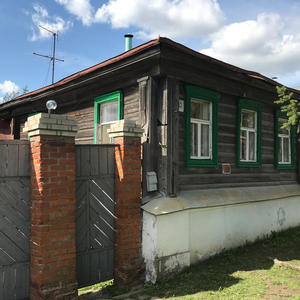 Путешествия