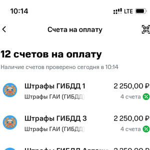 Всякое разное