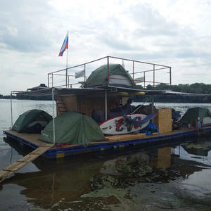 Путешествия