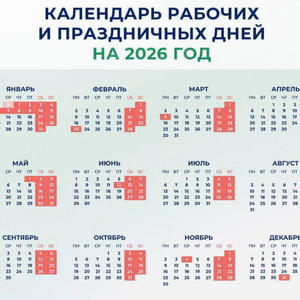 Всякое разное