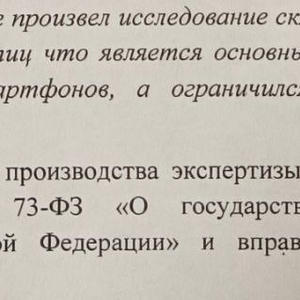 Всякое разное