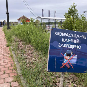 Всякое разное