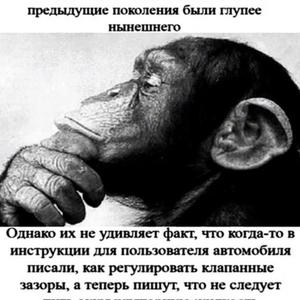Поделки-самоделки