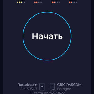 Всякое разное