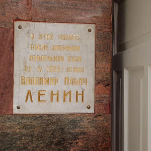 Всякое разное