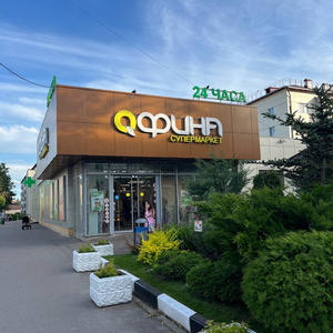 Всякое разное