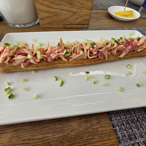 Вкуснотень