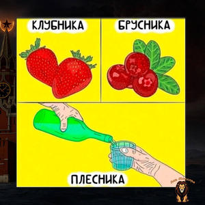 Про Селигер