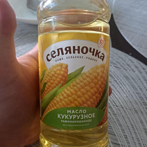 Всякое разное