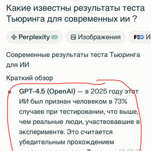 Всякое разное