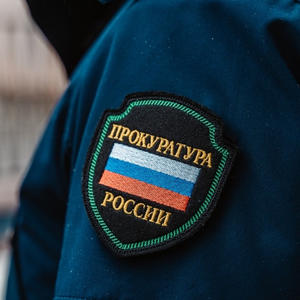 Жительница Осташкова обвинила мужа в групповом изнасиловании, но факт не подтвердился
