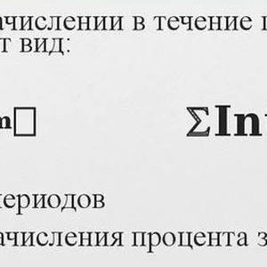 Всякое разное