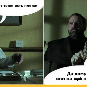 Всякое разное
