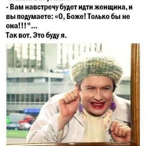 Всякое разное