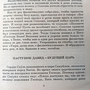 Всякое разное
