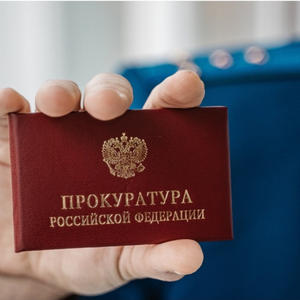 Житель Селижарово получил 8 месяцев за неприличный жест полицейским