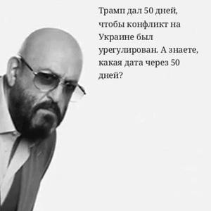 Всякое разное