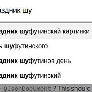Всякое разное