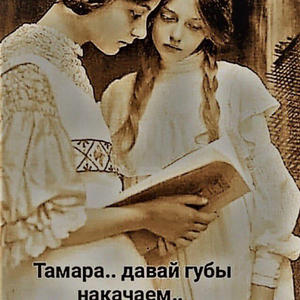 Пикейные жилеты