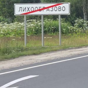 Пикейные жилеты