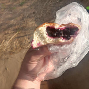 Вкуснотень
