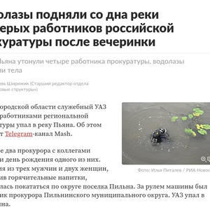 Всякое разное