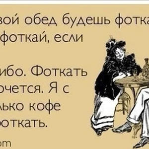Про Селигер