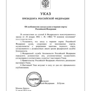 Пикейные жилеты