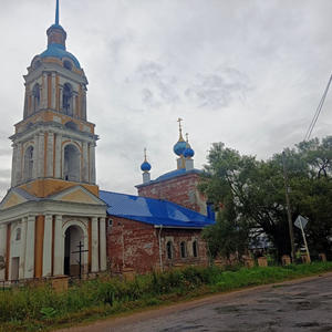 Путешествия