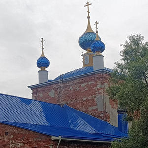 Путешествия