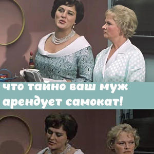 Всякое разное