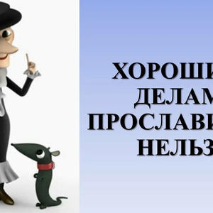 Пикейные жилеты