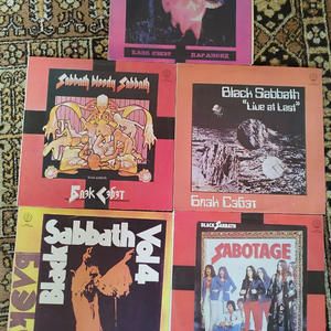 Музыкальная пауза