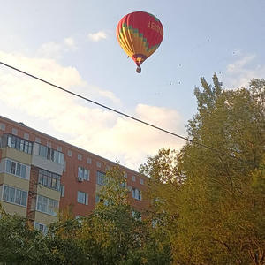 Путешествия