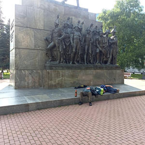 Путешествия