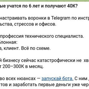 Всякое разное