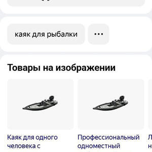 Всякое разное