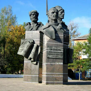 Путешествия