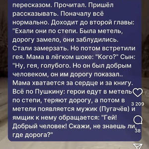 Всякое разное