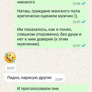 Всякое разное