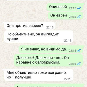 Всякое разное