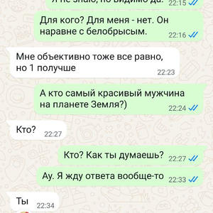 Всякое разное