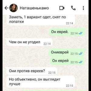 Всякое разное